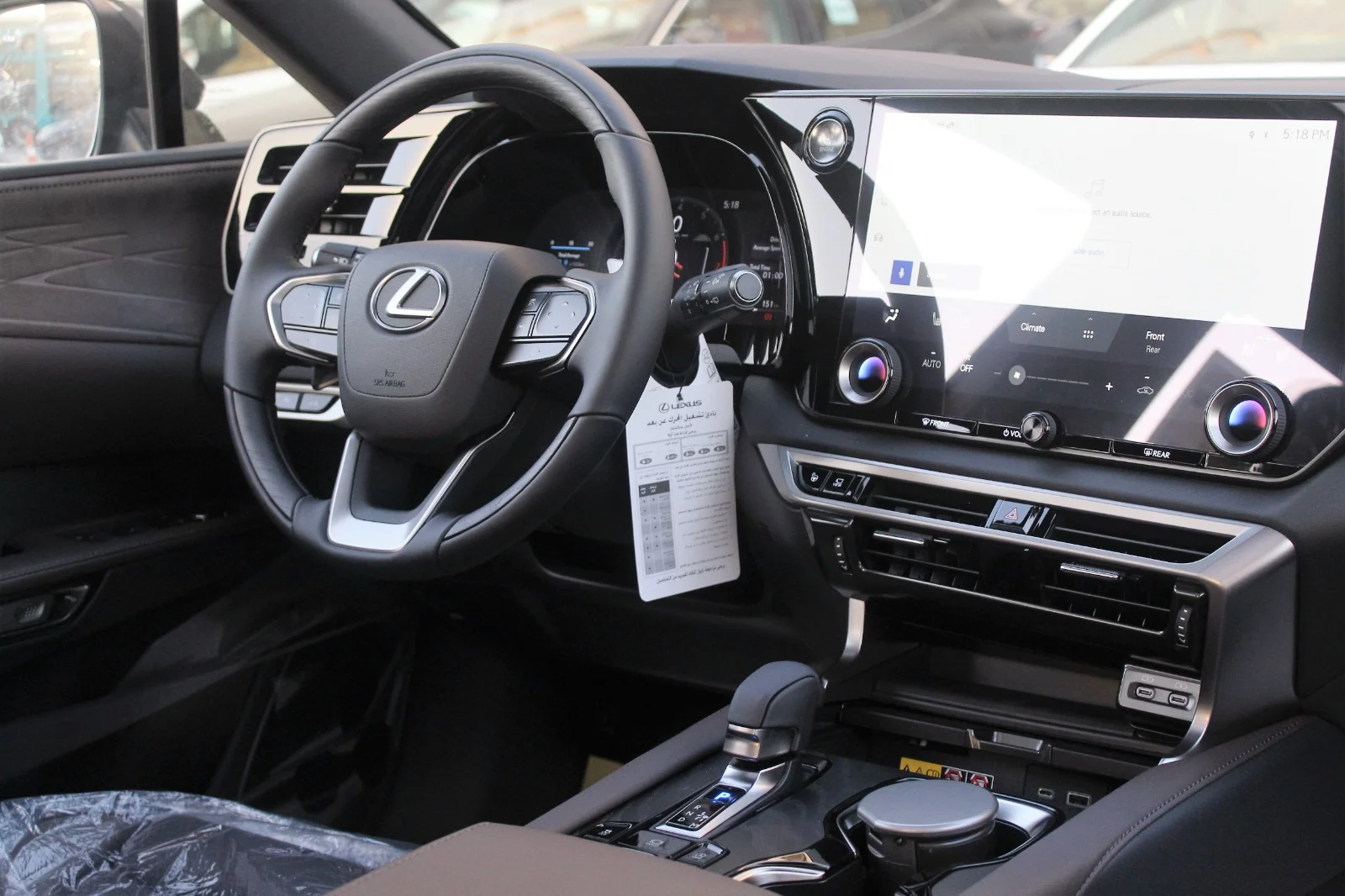 تقسيط-سيارات-لكزس-السعودية-شروط-التمويل-وأفضل-الخيارات.